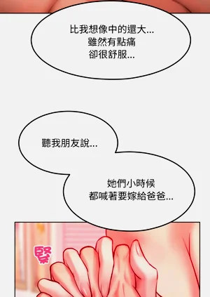 第78頁圖