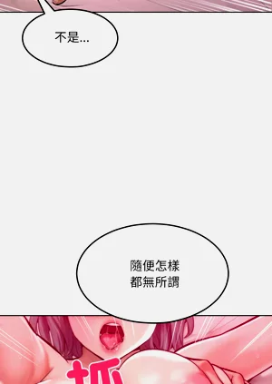 第82頁圖