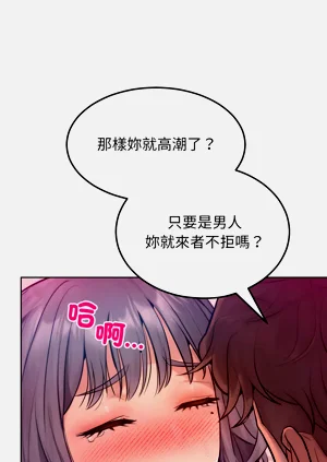 第85頁圖