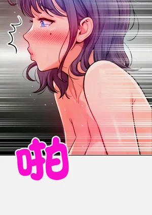第87頁圖