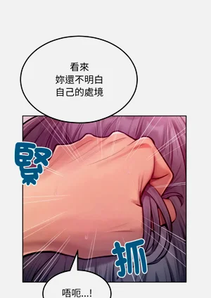 第90頁圖