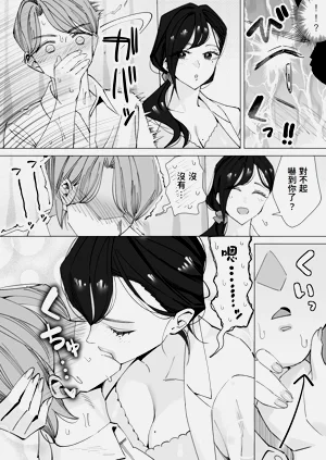 第17頁圖