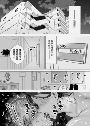 第92頁圖