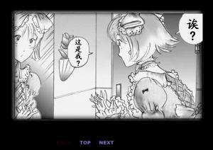 第10頁圖