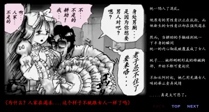 第14頁圖