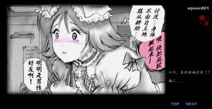 第15頁圖