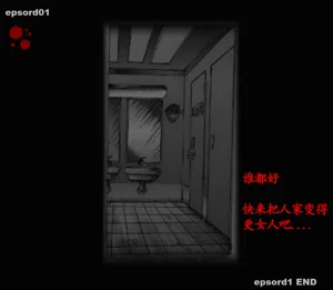 第19頁圖