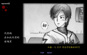 第22頁圖