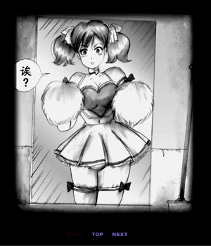 第25頁圖