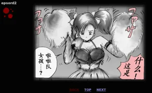 第27頁圖