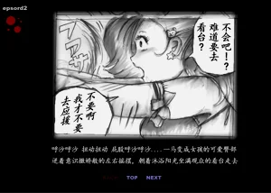 第32頁圖