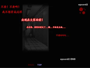 第34頁圖