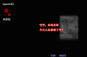 第35頁圖