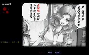 第37頁圖