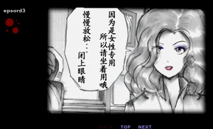 第38頁圖