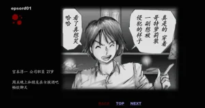 第4頁圖