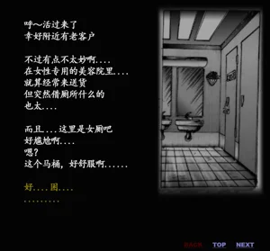 第40頁圖