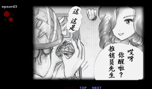 第44頁圖