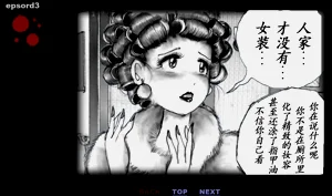 第47頁圖