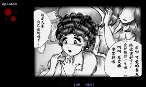 第48頁圖