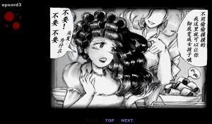 第49頁圖