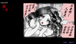 第50頁圖