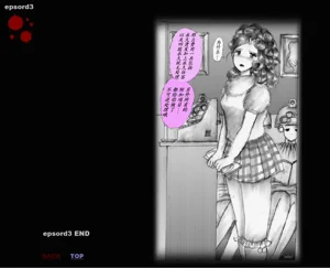 第52頁圖