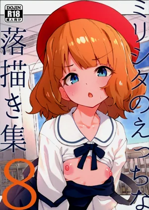 第1页图