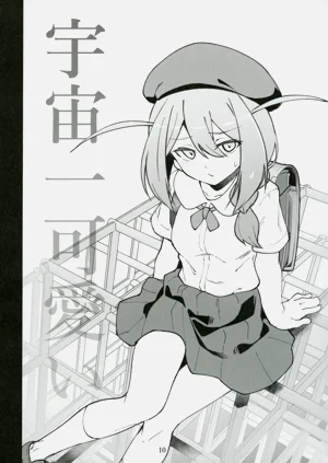 第11页图
