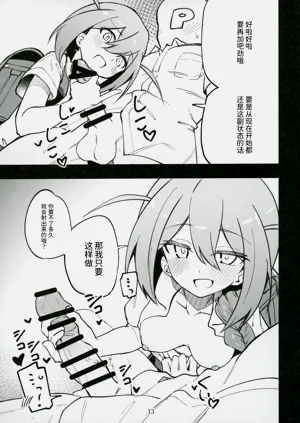 第14页图