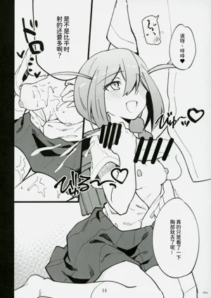 第15页图