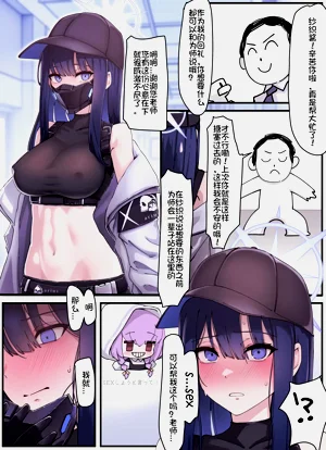 第2页图
