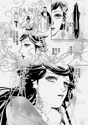 第145頁圖