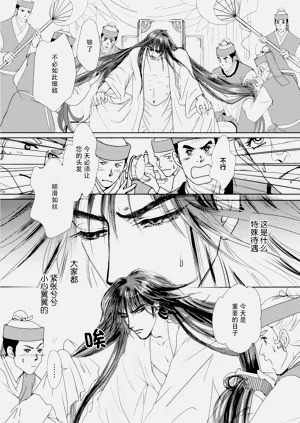 第148頁圖