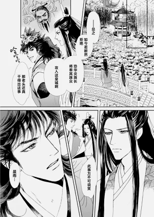 第22頁圖