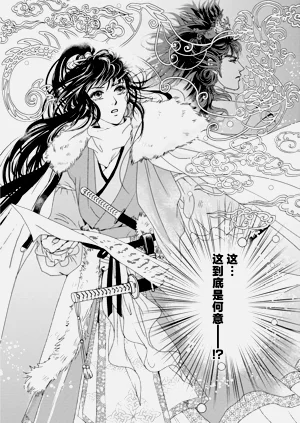第34頁圖