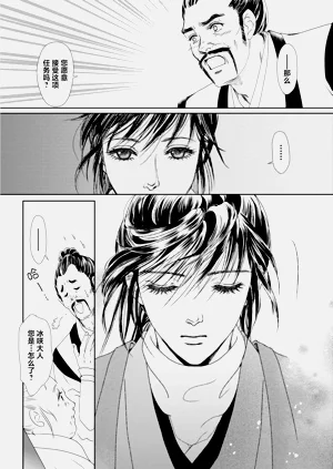 第47頁圖