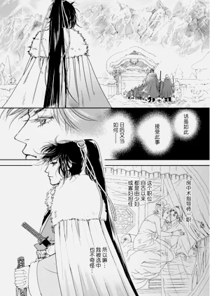 第62頁圖