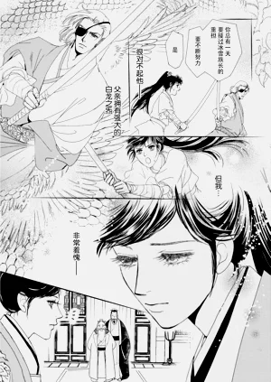 第98頁圖