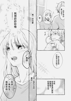 第101頁圖