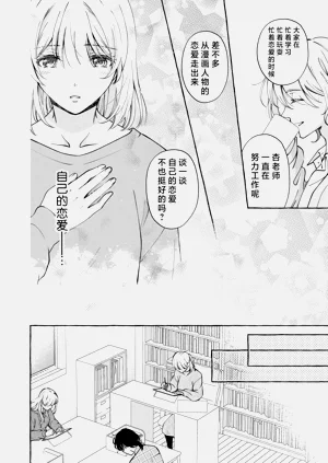 第102頁圖