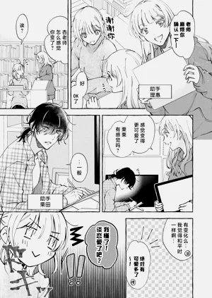 第103頁圖