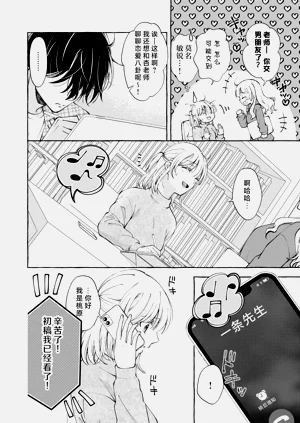 第104頁圖