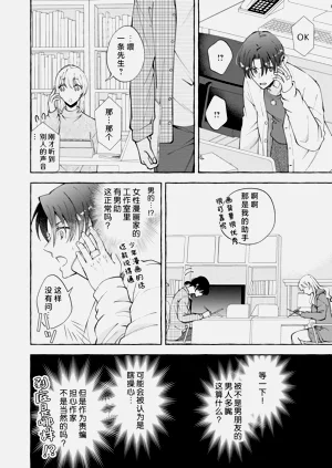 第106頁圖
