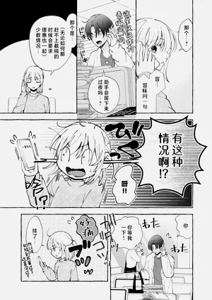 第107頁圖