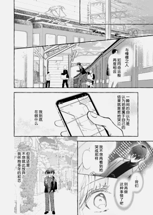 第108頁圖