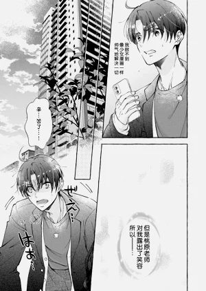 第109頁圖