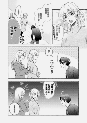 第110頁圖