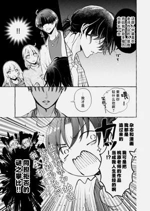 第113頁圖