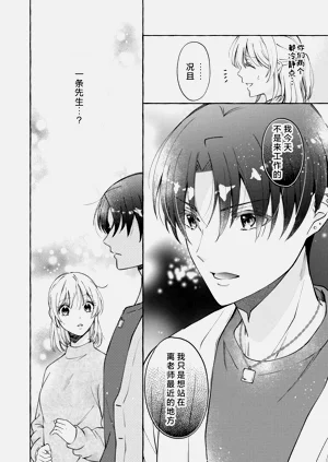 第114頁圖